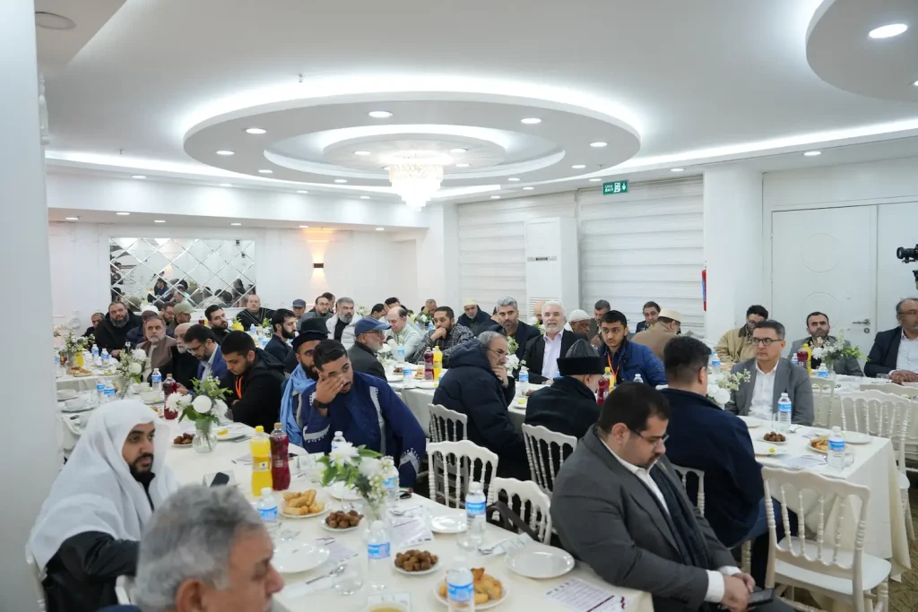 Friends of Afghanistan Forum in Istanbul