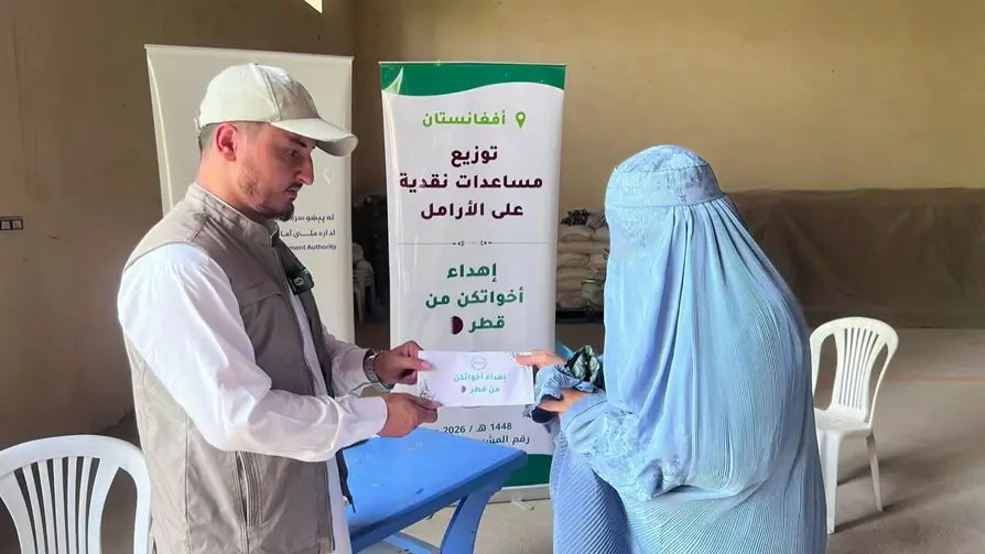 OTED project in Badghis
