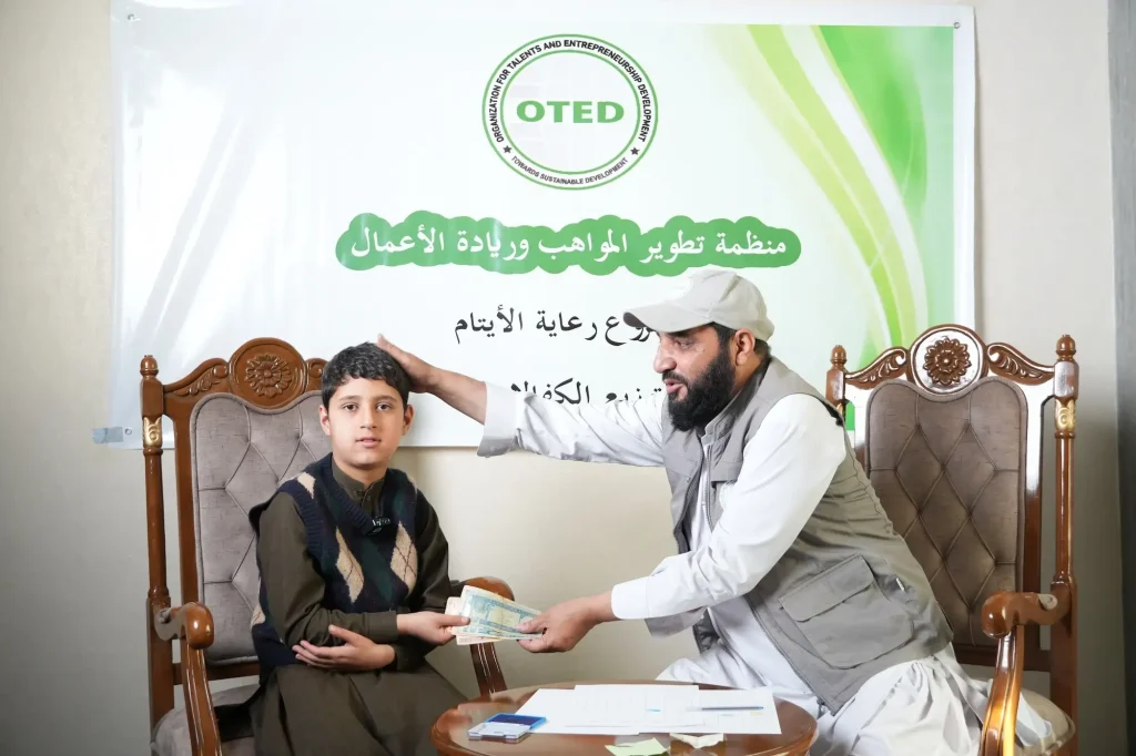 Cash assistance for orphans