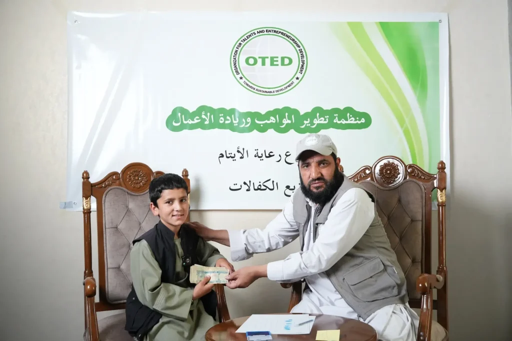 Cash assistance for orphans