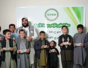 Cash assistance for orphans