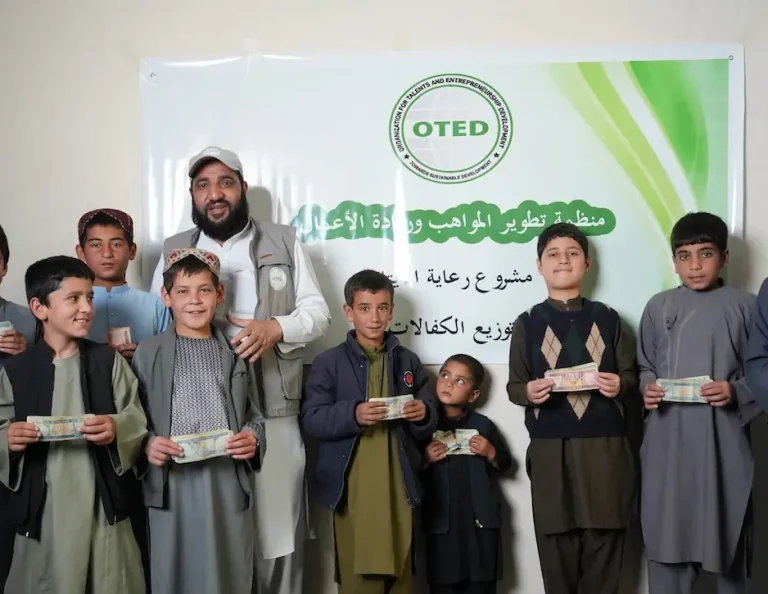 Cash assistance for orphans